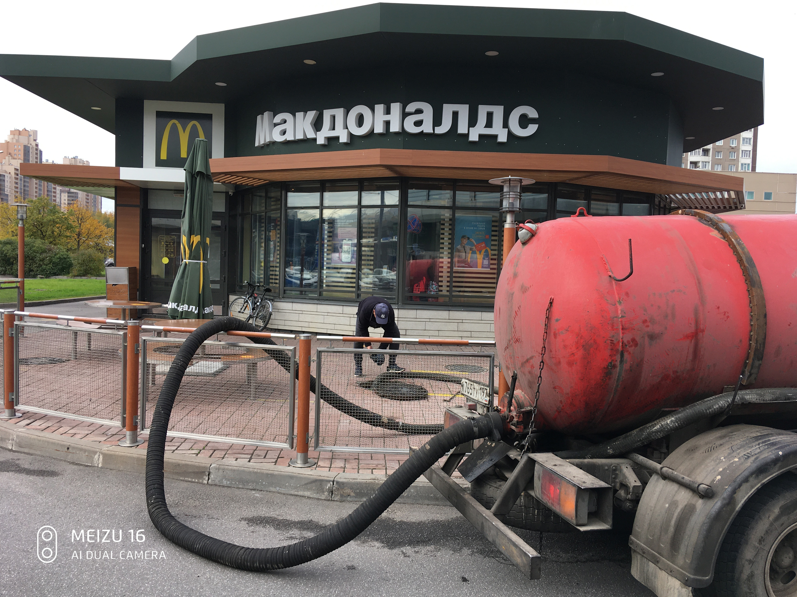 Отзыв о работе Илососной Машын в Аэропорту Внуково